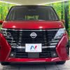 nissan serena 2024 quick_quick_GFC28_GFC28-038405 image 15