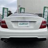 mercedes-benz c-class 2012 -MERCEDES-BENZ--Benz C Class DBA-204349--WDD2043492F909312---MERCEDES-BENZ--Benz C Class DBA-204349--WDD2043492F909312- image 20