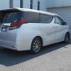 toyota alphard 2016 -TOYOTA 【名変中 】--Alphard AGH30W--0051466---TOYOTA 【名変中 】--Alphard AGH30W--0051466- image 2