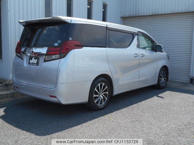 toyota alphard 2016 -TOYOTA 【名変中 】--Alphard AGH30W--0051466---TOYOTA 【名変中 】--Alphard AGH30W--0051466- image 2
