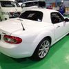 mazda roadster 2009 -MAZDA--Roadster NCEC--301827---MAZDA--Roadster NCEC--301827- image 29