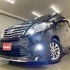 toyota alphard 2013 -TOYOTA--Alphard DAA-ATH20W--ATH20-8037136---TOYOTA--Alphard DAA-ATH20W--ATH20-8037136- image 28