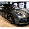 porsche panamera 2023 -PORSCHE--Porsche Panamera 3BA-G2PR--WP0ZZZ97ZPL135362---PORSCHE--Porsche Panamera 3BA-G2PR--WP0ZZZ97ZPL135362- image 15