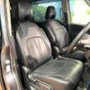 nissan serena 2020 -NISSAN--Serena DAA-HFC27--HFC27-058110---NISSAN--Serena DAA-HFC27--HFC27-058110- image 11