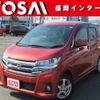 nissan dayz 2015 -NISSAN--DAYZ DBA-B21W--B21W-0312457---NISSAN--DAYZ DBA-B21W--B21W-0312457- image 1