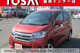 nissan dayz 2015 -NISSAN--DAYZ DBA-B21W--B21W-0312457---NISSAN--DAYZ DBA-B21W--B21W-0312457-