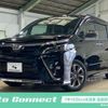 toyota voxy 2020 quick_quick_3BA-ZRR80W_ZRR80-0646221 image 1