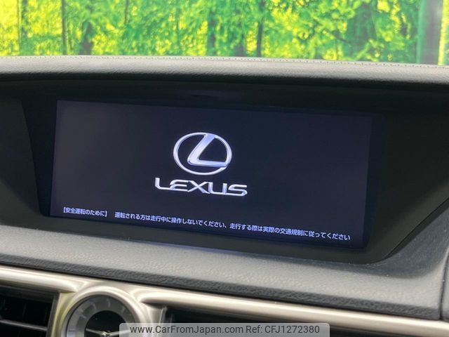 lexus gs 2012 -LEXUS--Lexus GS DAA-GWL10--GWL10-6003748---LEXUS--Lexus GS DAA-GWL10--GWL10-6003748- image 2
