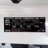 toyota land-cruiser 2022 CFJ1603425 image 43