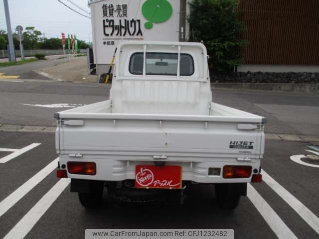 daihatsu hijet-truck 2013 -DAIHATSU 【名古屋 480ﾂ3543】--Hijet Truck EBD-S201P--S201P-0100047---DAIHATSU 【名古屋 480ﾂ3543】--Hijet Truck EBD-S201P--S201P-0100047- image 2