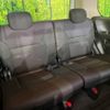 nissan serena 2007 -NISSAN--Serena DBA-CC25--CC25-023715---NISSAN--Serena DBA-CC25--CC25-023715- image 11