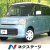 suzuki spacia 2015 -SUZUKI--Spacia DAA-MK42S--MK42S-125491---SUZUKI--Spacia DAA-MK42S--MK42S-125491- image 1