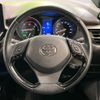 toyota c-hr 2017 -TOYOTA--C-HR DAA-ZYX10--ZYX10-2038963---TOYOTA--C-HR DAA-ZYX10--ZYX10-2038963- image 12