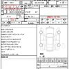 toyota corolla-touring-wagon 2020 quick_quick_3BA-ZRE212W_ZRE212-6024597 image 10