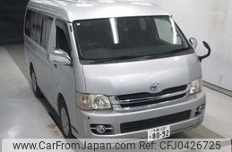 toyota regiusace-van 2010 -TOYOTA 【千葉 100ﾁ8092】--Regius ace Van TRH211K-8002779---TOYOTA 【千葉 100ﾁ8092】--Regius ace Van TRH211K-8002779-