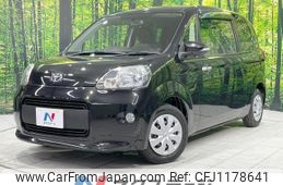 toyota porte 2013 -TOYOTA--Porte DBA-NSP140--NSP140-9012540---TOYOTA--Porte DBA-NSP140--NSP140-9012540-