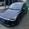 mazda demio 2016 CFJ7520549 image 6