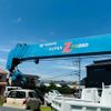 mitsubishi-fuso canter 2000 CFJ1559528 image 60