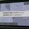 toyota voxy 2021 quick_quick_3BA-ZRR80W_ZRR80-8002346 image 9