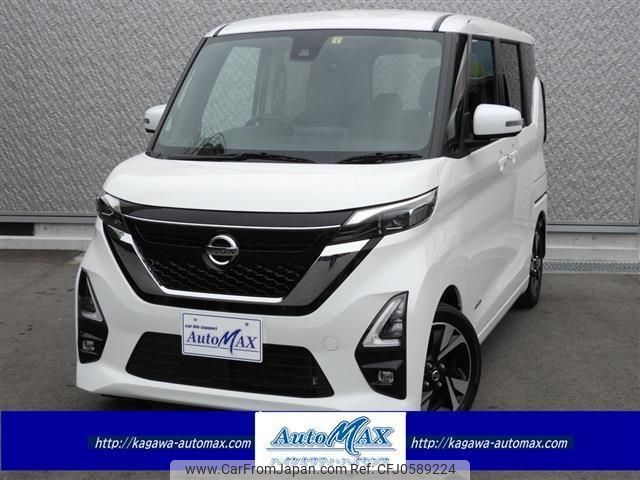 nissan roox 2023 quick_quick_4AA-B45A_B45A-0400957 image 1