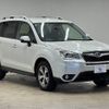 subaru forester 2014 -SUBARU--Forester DBA-SJ5--SJ5-041800---SUBARU--Forester DBA-SJ5--SJ5-041800- image 14