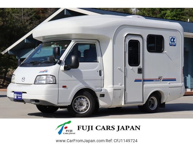 mazda bongo-truck 2010 GOO_NET_EXCHANGE_0708485A30250514W001 image 1
