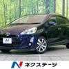 toyota aqua 2016 quick_quick_NHP10_NHP10-6523027 image 1