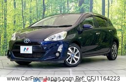 toyota aqua 2016 quick_quick_NHP10_NHP10-6523027