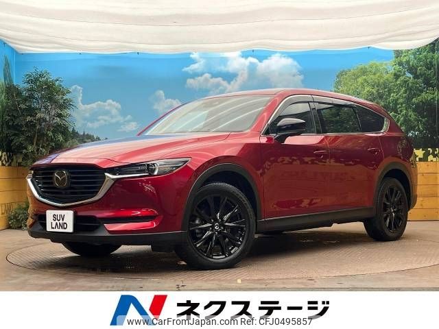 mazda cx-8 2021 -MAZDA--CX-8 3DA-KG2P--KG2P-350448---MAZDA--CX-8 3DA-KG2P--KG2P-350448- image 1