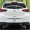 mazda demio 2019 quick_quick_DJLFS_DJLFS-701976 image 15