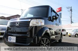 honda n-box 2015 -HONDA--N BOX DBA-JF1--JF1-1532845---HONDA--N BOX DBA-JF1--JF1-1532845-