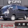 toyota regiusace-van 2019 -TOYOTA--Regius ace Van QDF-GDH206V--GDH206-1020403---TOYOTA--Regius ace Van QDF-GDH206V--GDH206-1020403- image 1