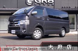 toyota regiusace-van 2019 -TOYOTA--Regius ace Van QDF-GDH206V--GDH206-1020403---TOYOTA--Regius ace Van QDF-GDH206V--GDH206-1020403-