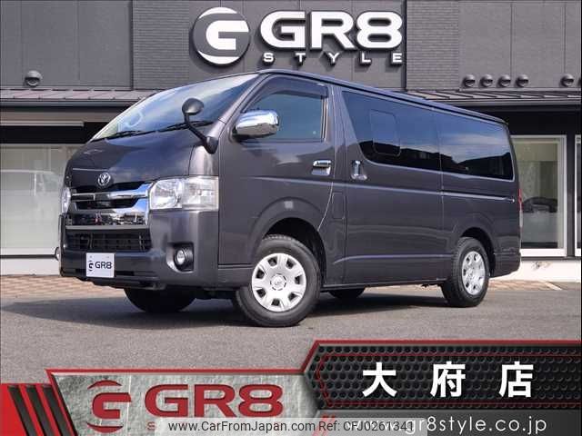 toyota regiusace-van 2019 -TOYOTA--Regius ace Van QDF-GDH206V--GDH206-1020403---TOYOTA--Regius ace Van QDF-GDH206V--GDH206-1020403- image 1