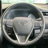 toyota harrier 2023 CFJ1599081 image 11