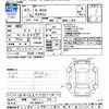honda n-box 2021 -HONDA 【滋賀 587ｺ516】--N BOX JF3--5025217---HONDA 【滋賀 587ｺ516】--N BOX JF3--5025217- image 3