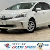 toyota prius-α 2012 quick_quick_DAA-ZVW40W_ZVW40-3016225 image 1