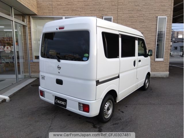 nissan clipper-van 2016 -NISSAN--Clipper Van HBD-DR17V--DR17V-129857---NISSAN--Clipper Van HBD-DR17V--DR17V-129857- image 2