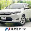 toyota harrier 2015 -TOYOTA--Harrier DBA-ZSU60W--ZSU60-0072571---TOYOTA--Harrier DBA-ZSU60W--ZSU60-0072571- image 1