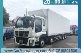 isuzu giga 2014 -ISUZU--Giga QKG-CYJ77A--CYJ77A-7008097---ISUZU--Giga QKG-CYJ77A--CYJ77A-7008097-