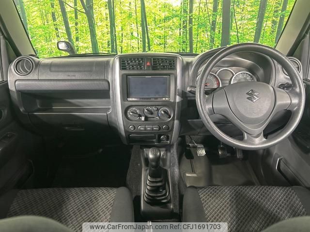 suzuki jimny 2014 CFJ1691703 image 2