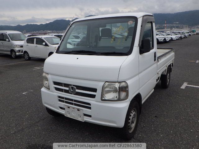 2001 Honda Acty Truck HA7 4WD - Car Price $4,021