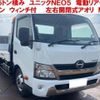 hino dutro 2016 CFJ1559749 image 1