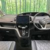 nissan serena 2020 -NISSAN--Serena DAA-GFC27--GFC27-197860---NISSAN--Serena DAA-GFC27--GFC27-197860- image 2