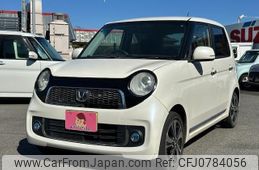 honda n-one 2013 CFJ0784056