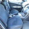 nissan juke 2010 REALMOTOR_Y2023080253A-21 image 15