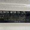 daihatsu hijet-van 2012 -DAIHATSU--Hijet Van EBD-S331V--S331V-0076728---DAIHATSU--Hijet Van EBD-S331V--S331V-0076728- image 31