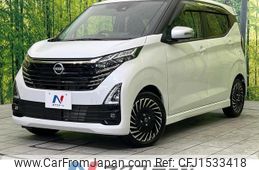 nissan dayz 2024 CFJ1533418
