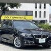 bmw 5-series 2016 -BMW--BMW 5 Series LDA-MX20--WBA5J320X0D696826---BMW--BMW 5 Series LDA-MX20--WBA5J320X0D696826- image 1