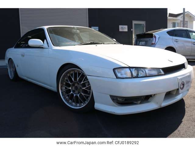 nissan silvia 1996 -NISSAN--Silvia E-S14--S14-139030---NISSAN--Silvia E-S14--S14-139030- image 1